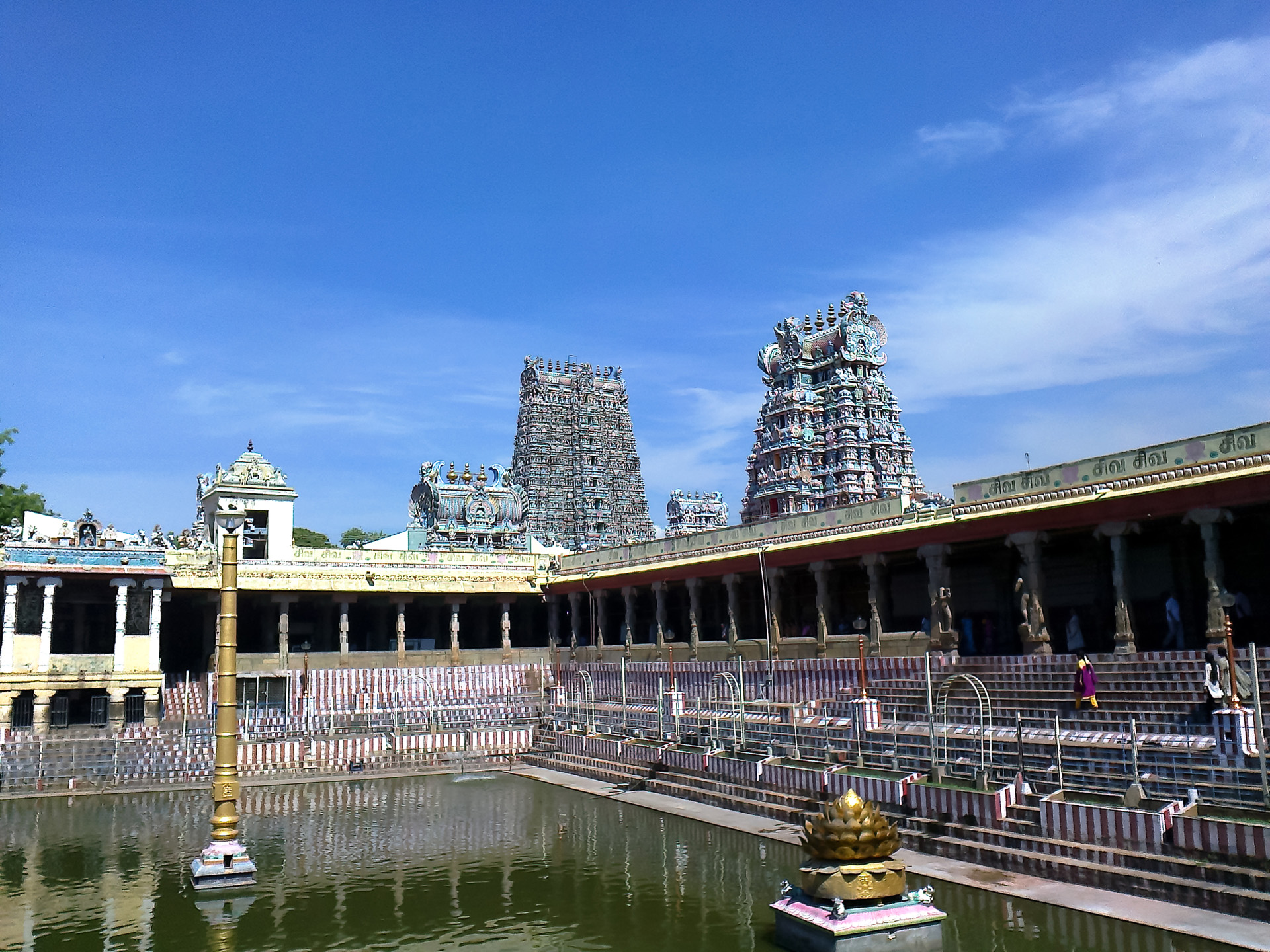 Temple Tank