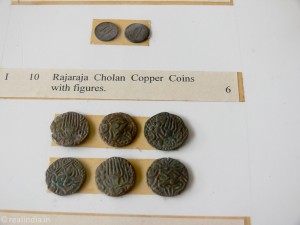 Rare Rajaraja Chola's coins