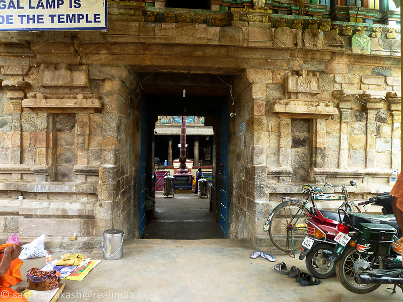 Suryanar Kovil